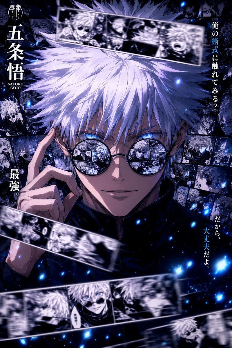 gptimage prompt preview by Marcio Lima 利真 マルシオ 💎